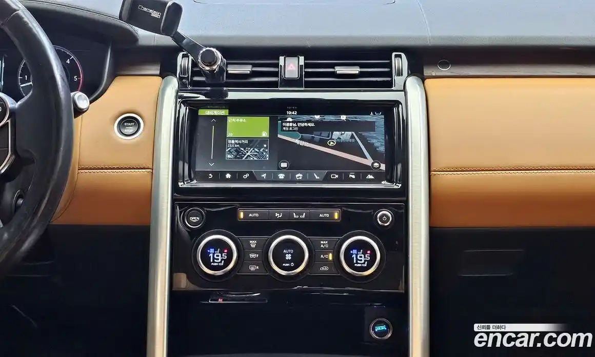 Land Rover Discovery 2018 3.0 Автомат в Москве № 213598, фото 4