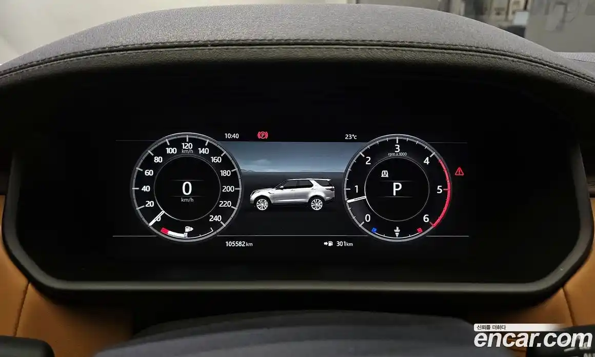 Land Rover Discovery 2018 3.0 Автомат в Москве № 213598, фото 7