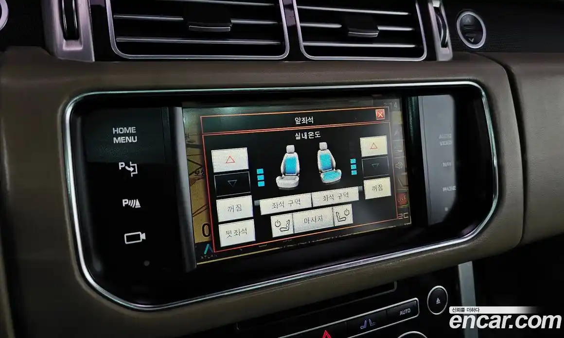 Land Rover Range-Rover 2014 4.4 Автомат в Москве № 213803, фото 20