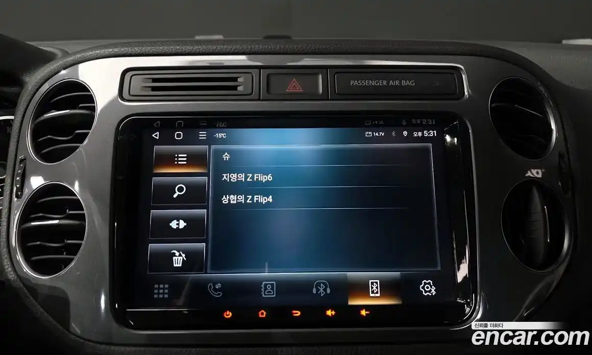 Volkswagen Tiguan 2014 2.0 Автомат в Москве № 215200, фото 12