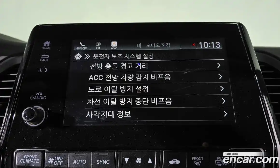 Honda Odyssey 2018 3.5 Автомат в Москве № 215677, фото 20