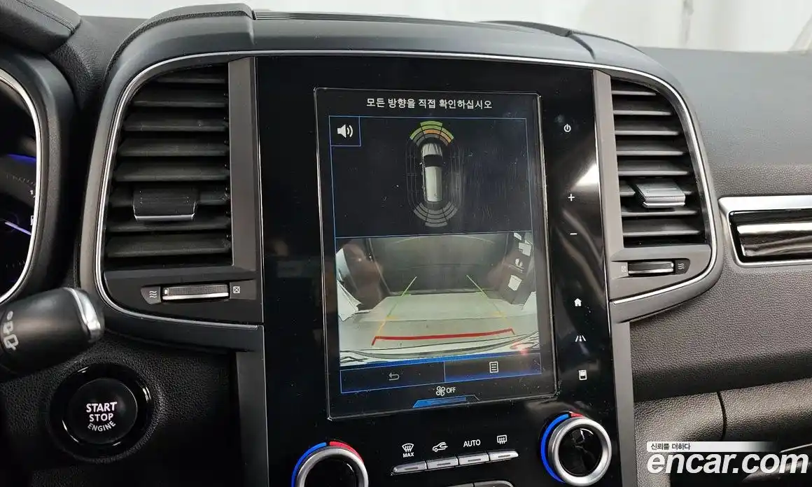 Renault QM6 2017 2.0 Автомат в Москве № 222184, фото 4