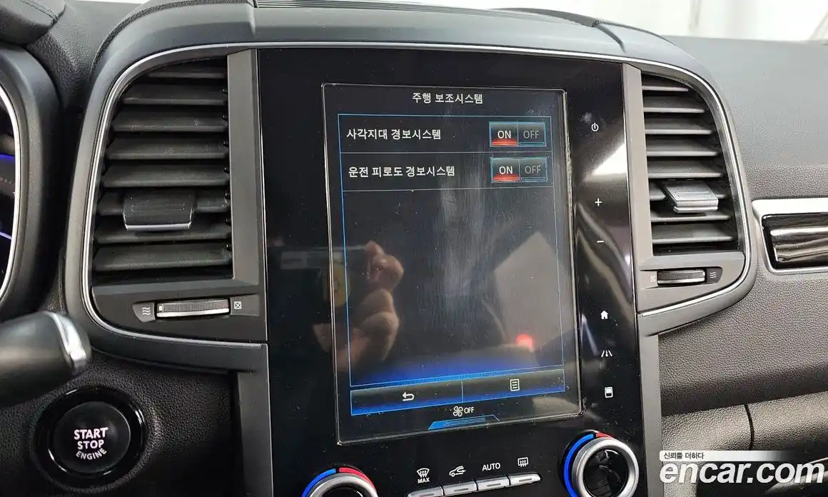 Renault QM6 2017 2.0 Автомат в Москве № 222184, фото 9