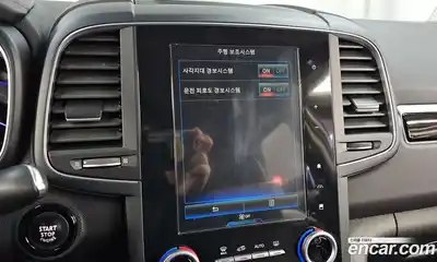 Renault QM6 2017 2.0 Автомат в Москве № 222184, миниатюра 9