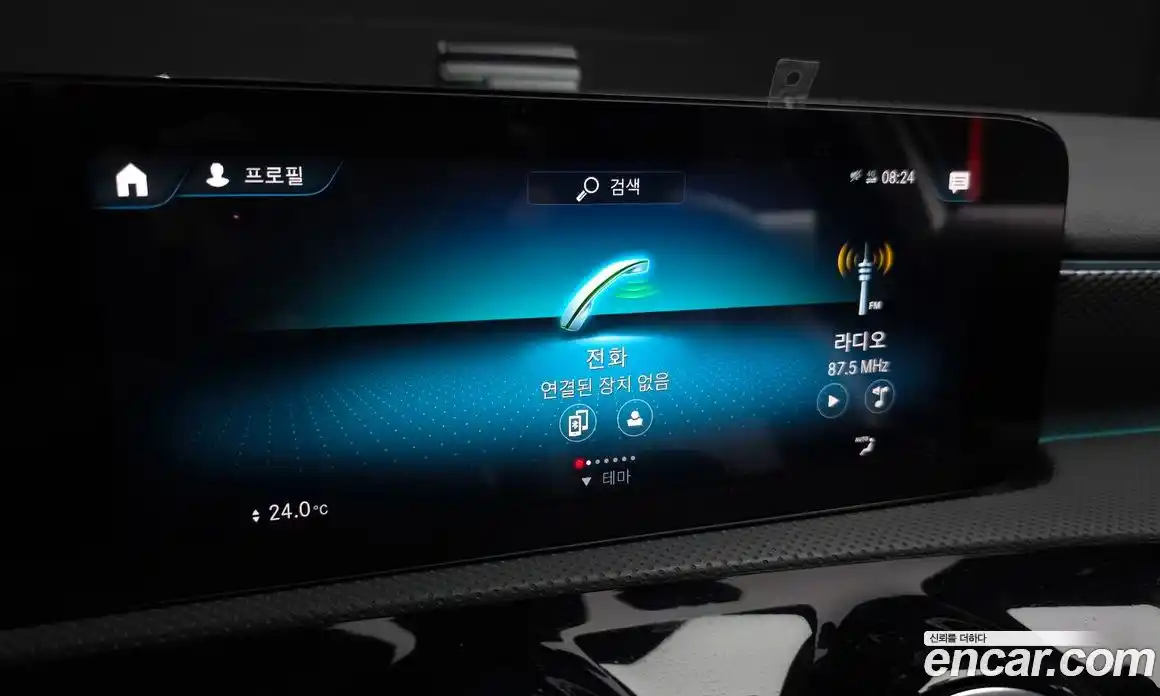 Mercedes-Benz A-Class 2021 2.0 Автомат в Москве № 222630, фото 9