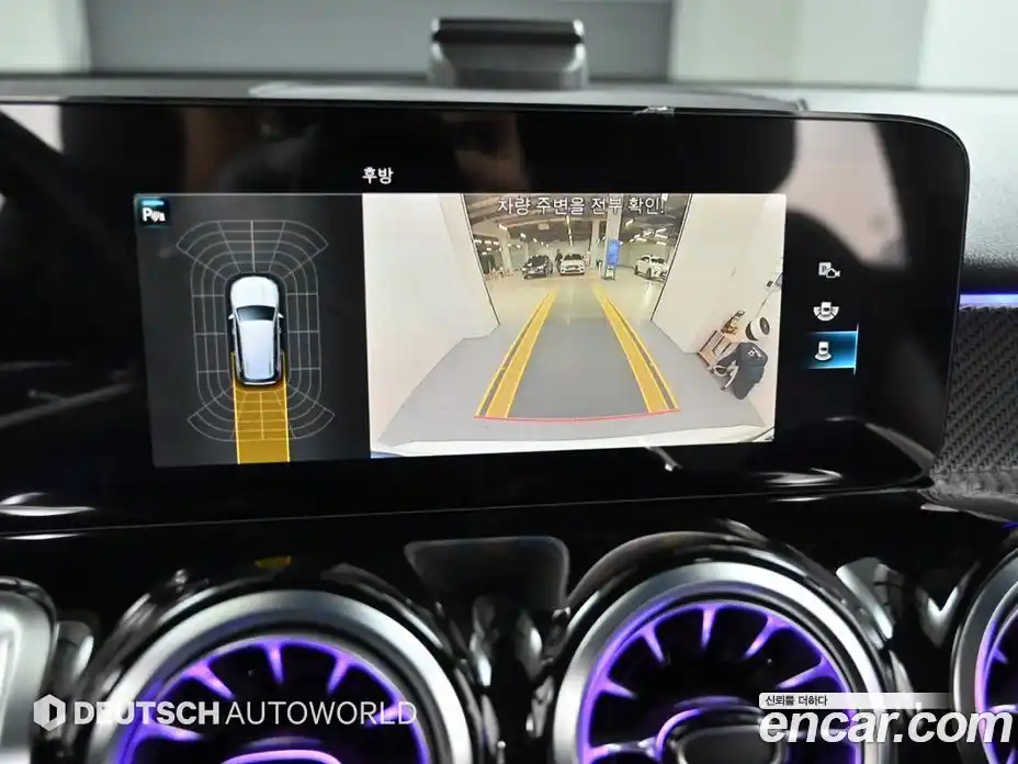 Mercedes-Benz GLB-Class 2023 2.0 Автомат в Москве № 223228, фото 15