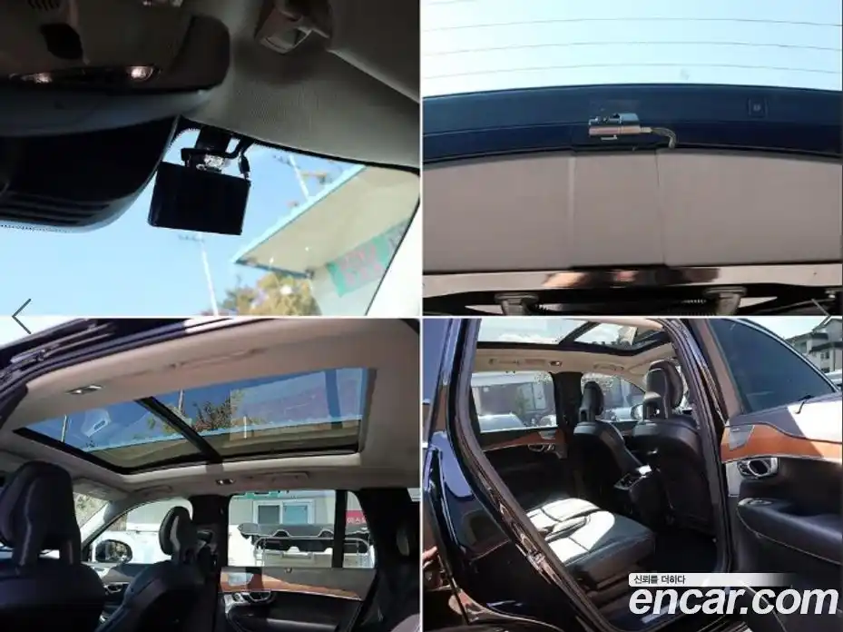 Volvo XC90 2018 2.0 Автомат в Москве № 224246, фото 15