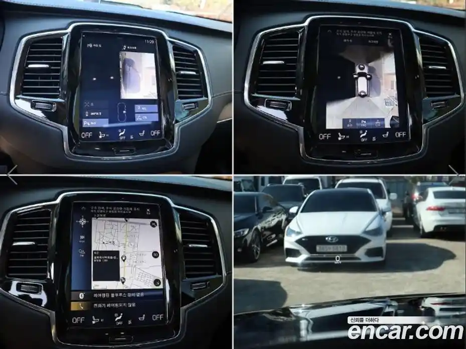 Volvo XC90 2018 2.0 Автомат в Москве № 224246, фото 16