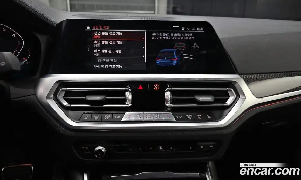 BMW 3-Series 2022 3.0 Автомат в Москве № 228189, фото 14