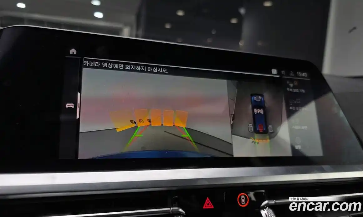 BMW 3-Series 2022 3.0 Автомат в Москве № 228189, фото 15