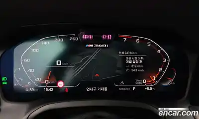 BMW 3-Series 2022 3.0 Автомат в Москве № 228189, миниатюра 8