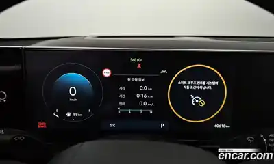 Hyundai Grandeur 2023 2.5 Автомат в Москве № 2290, миниатюра 7