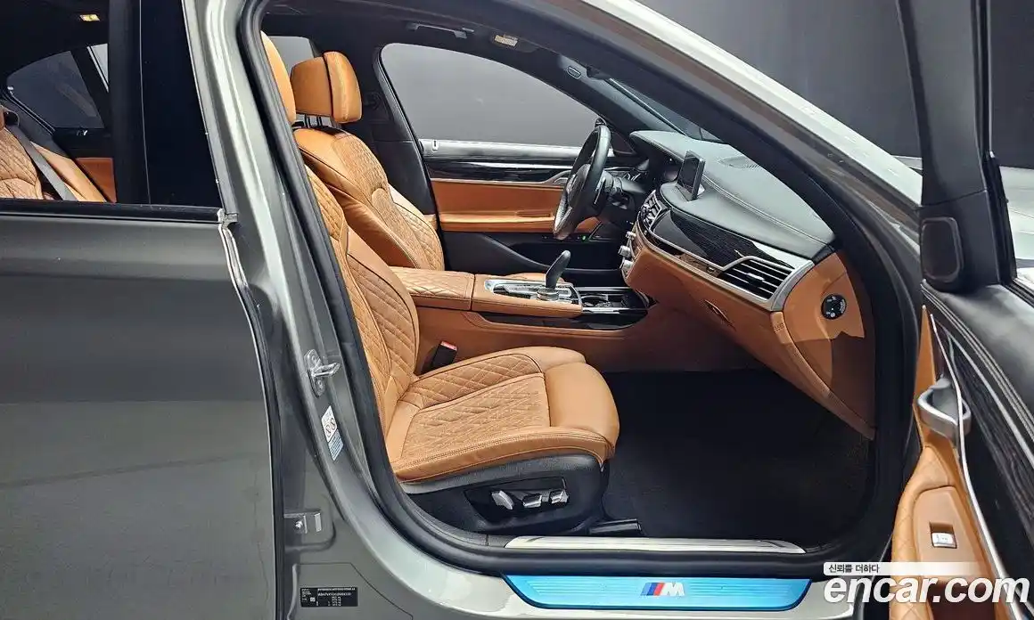 BMW 7-Series 2020 3.0 Автомат в Москве № 229313, фото 15