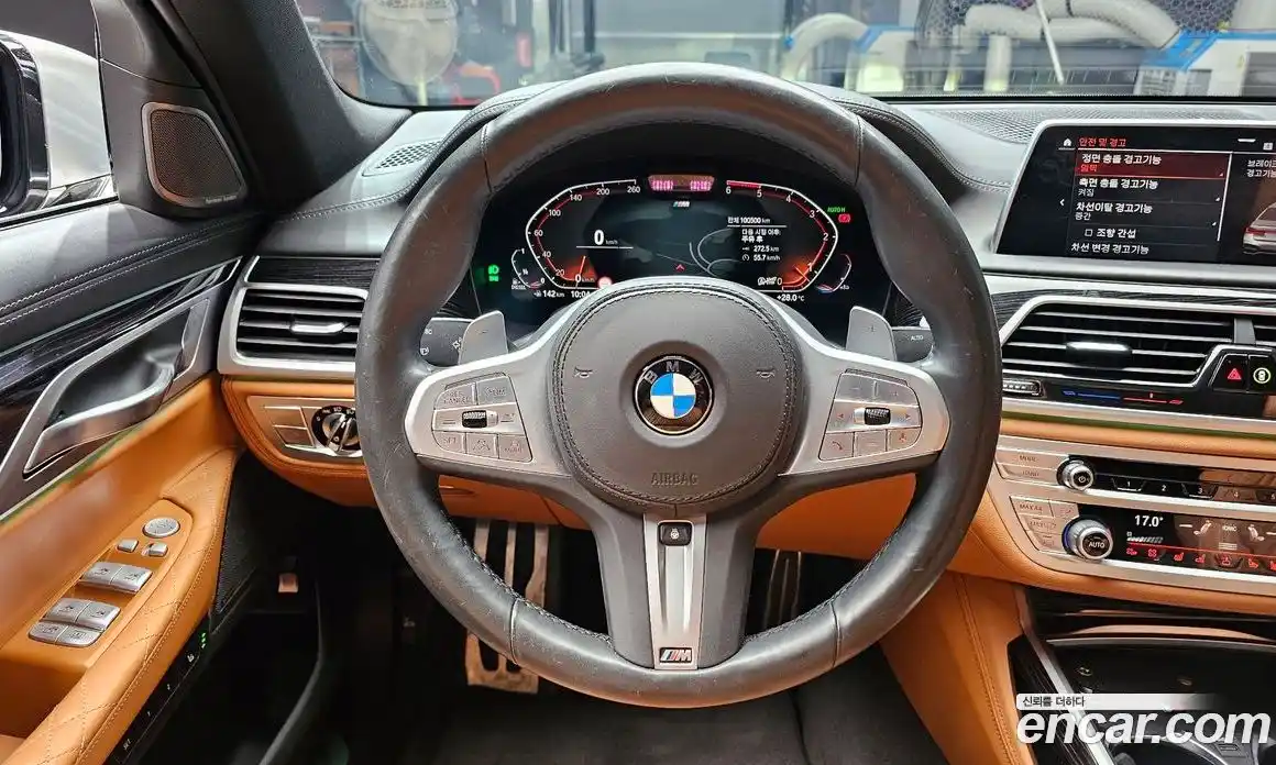 BMW 7-Series 2020 3.0 Автомат в Москве № 229313, фото 17