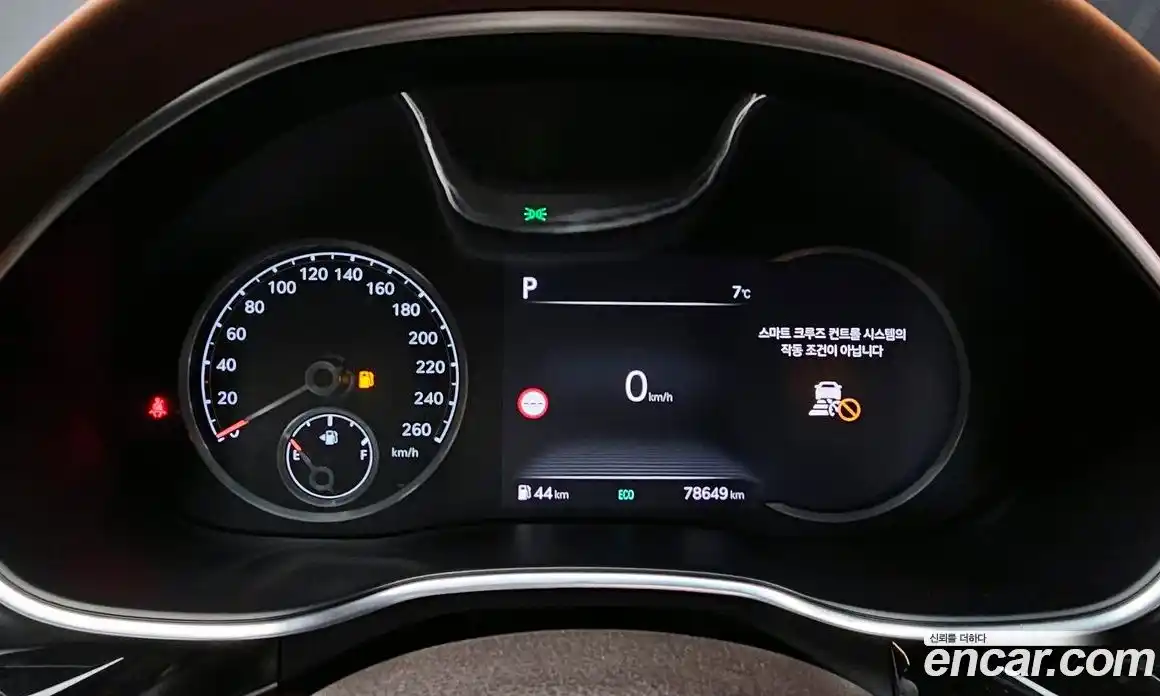 Genesis G80 2022 2.5 Автомат в Москве № 22977, фото 17