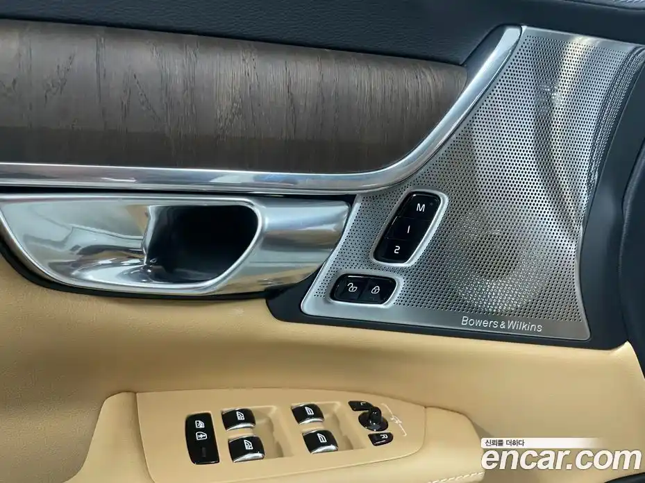 Volvo S90 2024 2.0 Автомат в Москве № 230890, фото 15