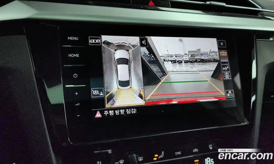 Volkswagen Arteon 2023 2.0 Автомат в Москве № 232142, фото 19