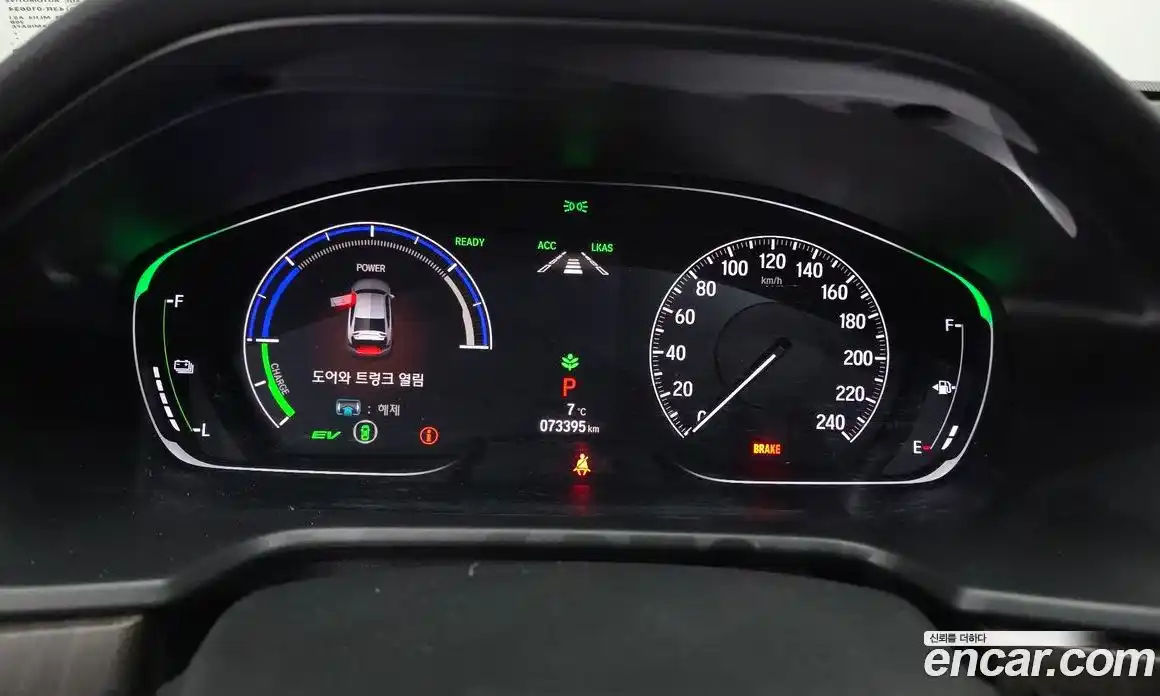 Honda Accord 2019 2.0 Автомат в Москве № 232884, фото 20