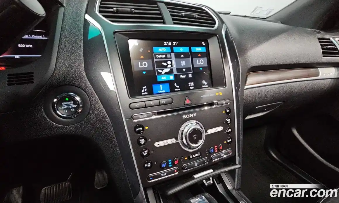 Ford Explorer 2017 2.3 Автомат в Москве № 233296, фото 16