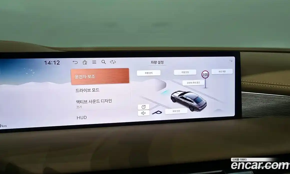 Genesis G80 2025 3.5 Автомат в Москве № 23777, фото 15