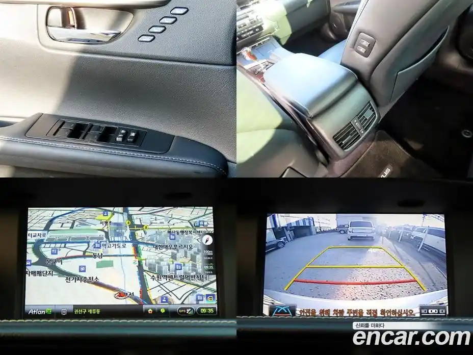 Lexus ES 2015 3.5 Автомат в Москве № 254384, фото 18