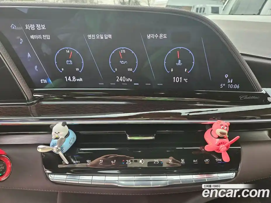 Cadillac Escalade 2024 6.2 Автомат в Москве № 256503, фото 5