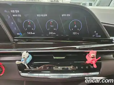 Cadillac Escalade 2024 6.2 Автомат в Москве № 256503, миниатюра 5