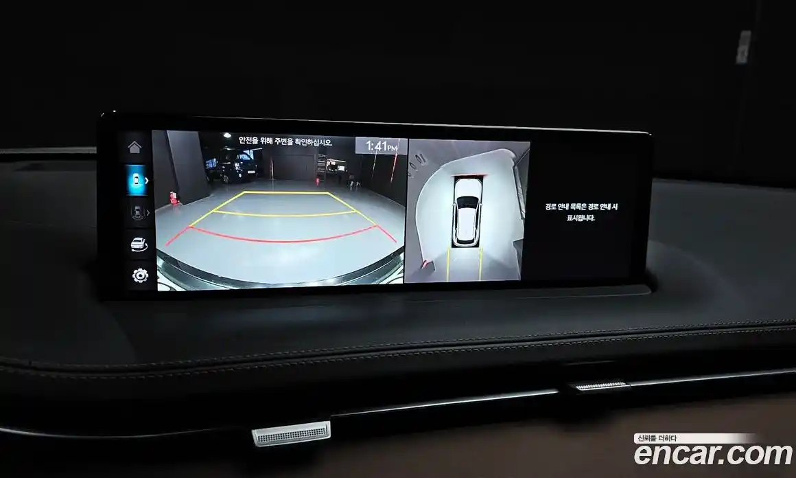 Genesis GV70 2022 2.5 Автомат в Москве № 259511, фото 15