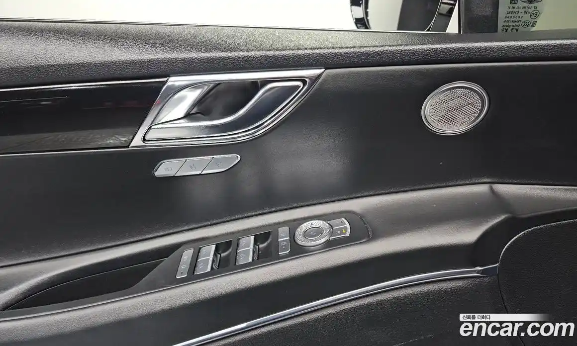 Genesis GV80 2023 2.5 Автомат в Москве № 26475, фото 13