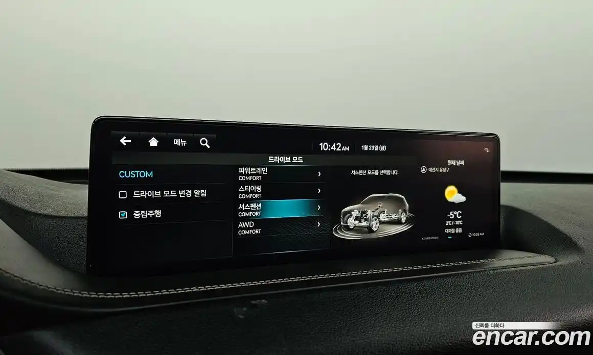 Genesis GV80 2023 2.5 Автомат в Москве № 26475, фото 6