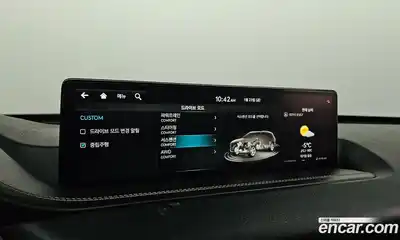 Genesis GV80 2023 2.5 Автомат в Москве № 26475, миниатюра 6