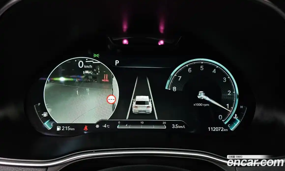 Genesis GV80 2023 2.5 Автомат в Москве № 26475, фото 8