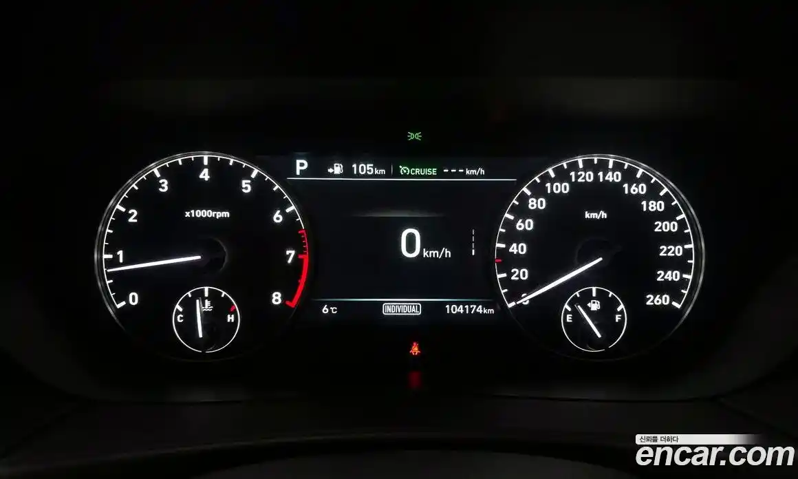 Genesis EQ900 2018 3.8 Автомат в Москве № 27313, фото 11