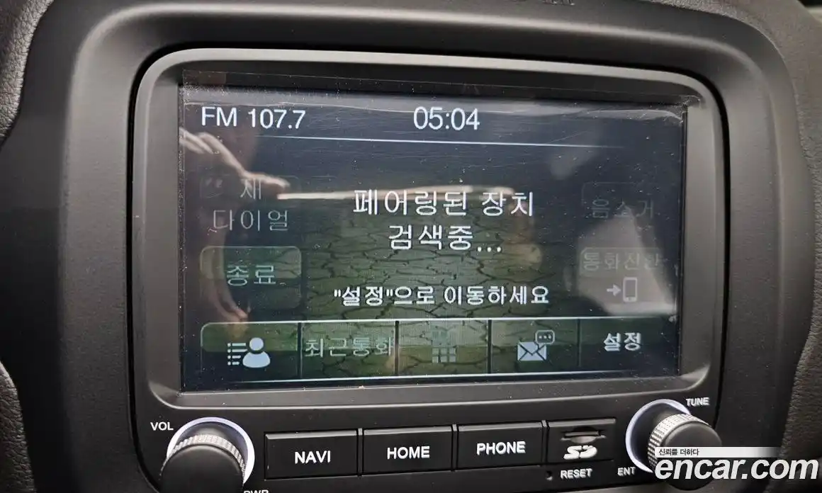 Jeep Renegade 2016 2.4 Автомат в Москве № 273193, фото 16