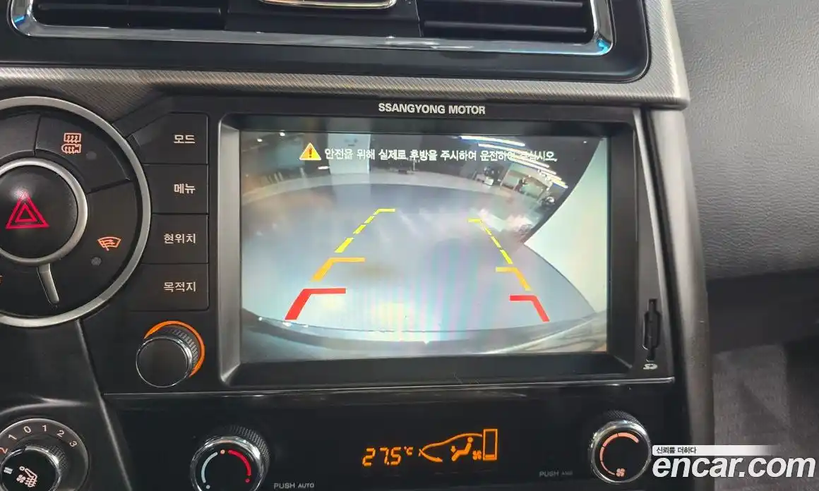 SsangYong Korando 2017 2.2 Автомат в Москве № 29137, фото 15