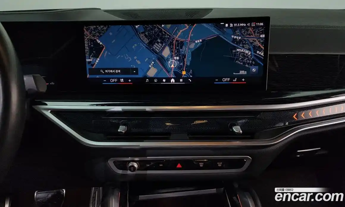 BMW X6 2024 3.0 Автомат в Москве № 295766, фото 14