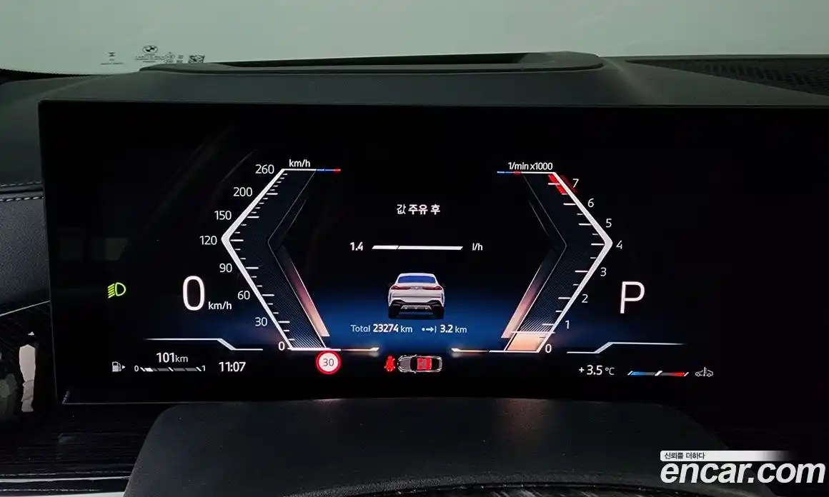 BMW X6 2024 3.0 Автомат в Москве № 295766, фото 8