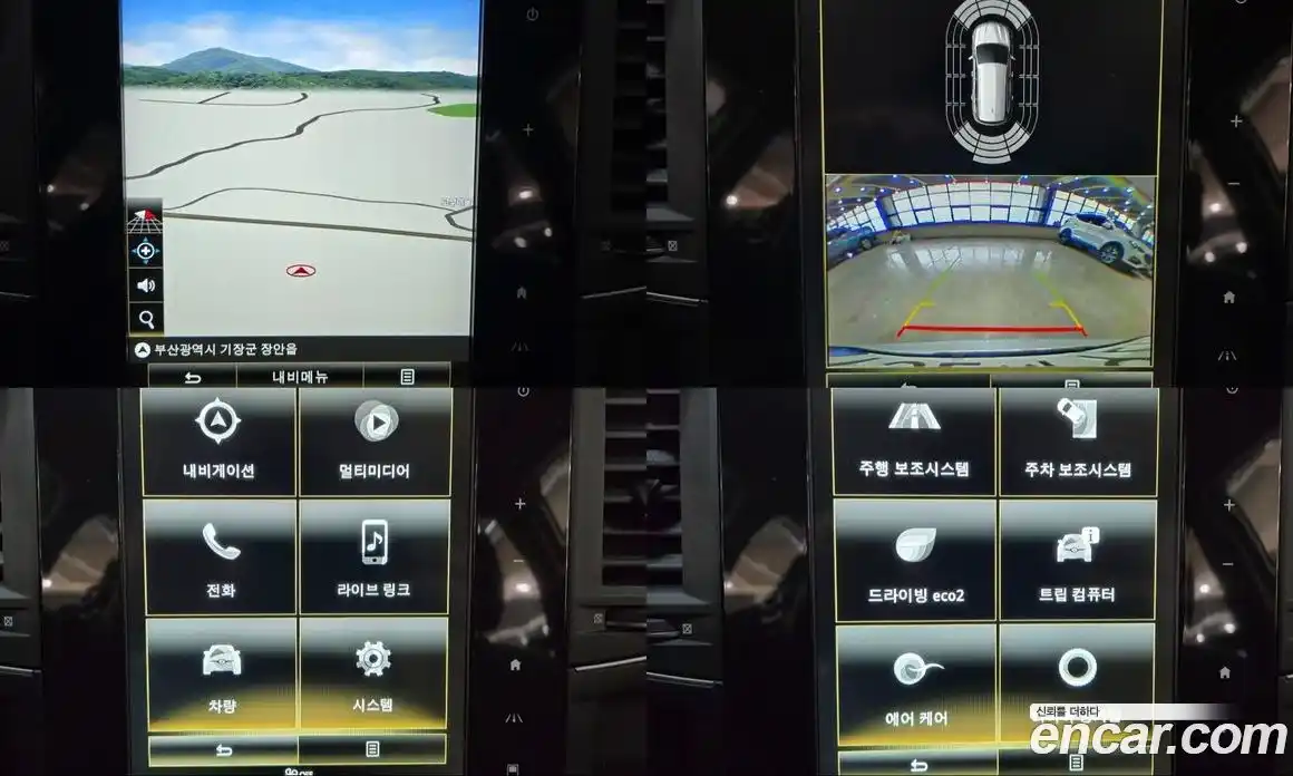 Renault QM6 2023 2.0 Автомат в Москве № 298769, фото 14