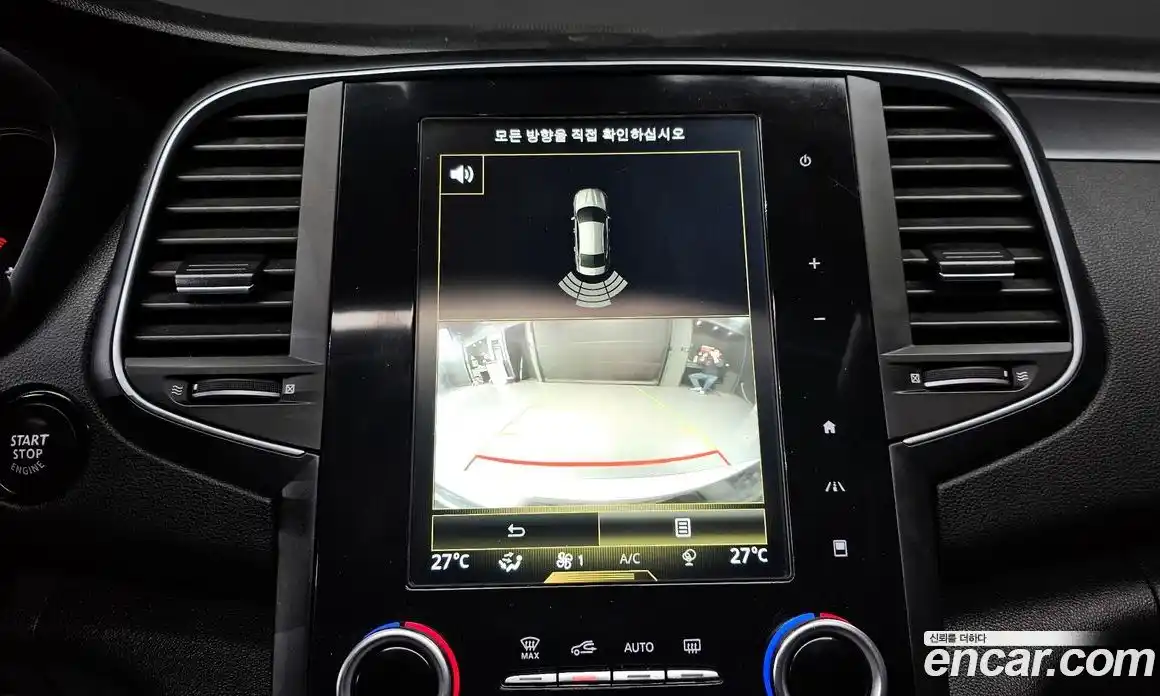 Renault SM6 2017 1.5 Автомат в Москве № 300251, фото 3