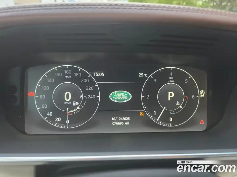 Land Rover Range-Rover 2017 4.4 Автомат в Москве № 316452, фото 8