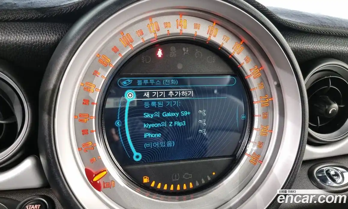 Mini Cooper Convertible 2014 1.6 Автомат в Москве № 317233, фото 15