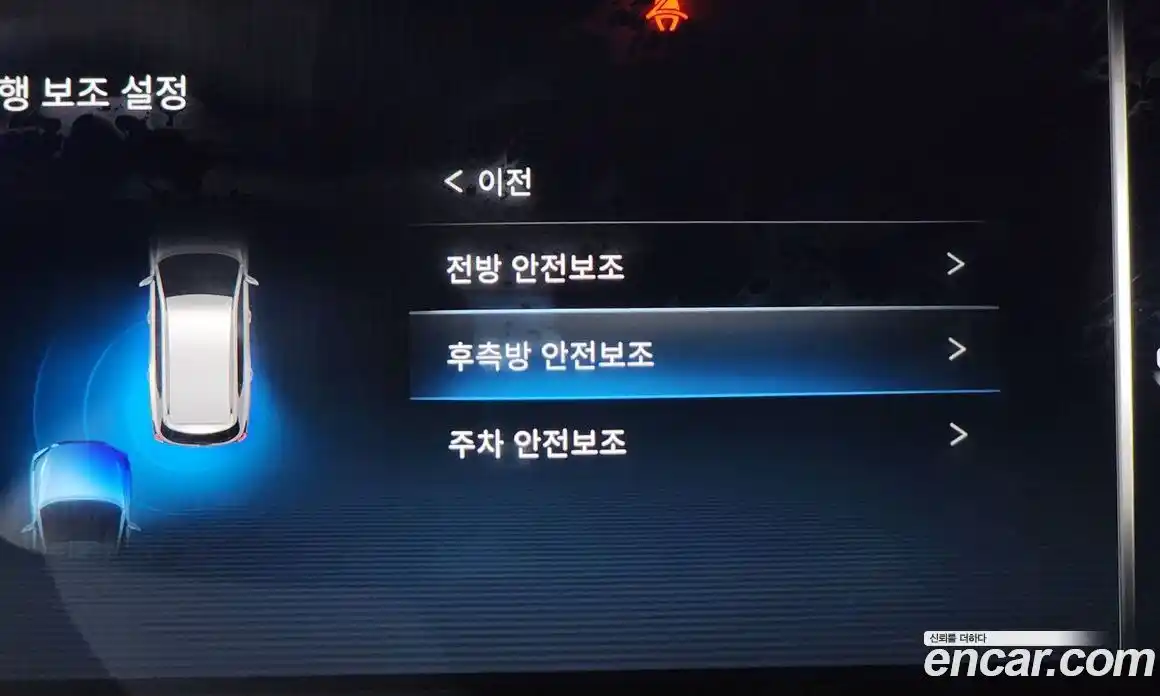 SsangYong Rexton 2023 2.2 Автомат в Москве № 31828, фото 18