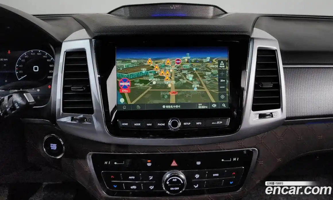 SsangYong Rexton 2023 2.2 Автомат в Москве № 31828, фото 3