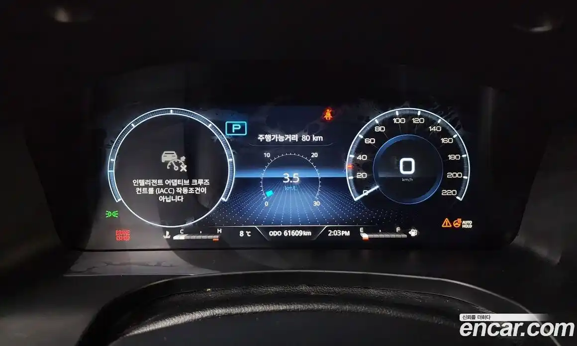 SsangYong Rexton 2023 2.2 Автомат в Москве № 31828, фото 6