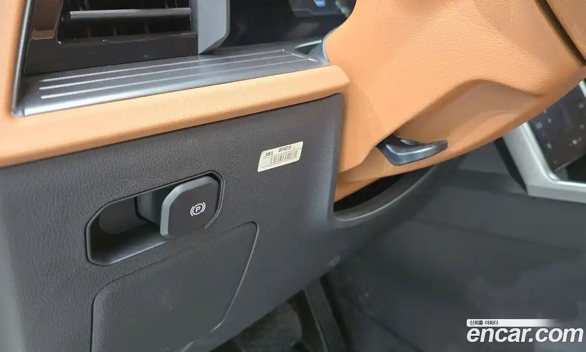 SsangYong Torres 2023 1.5 Автомат в Москве № 31869, фото 15