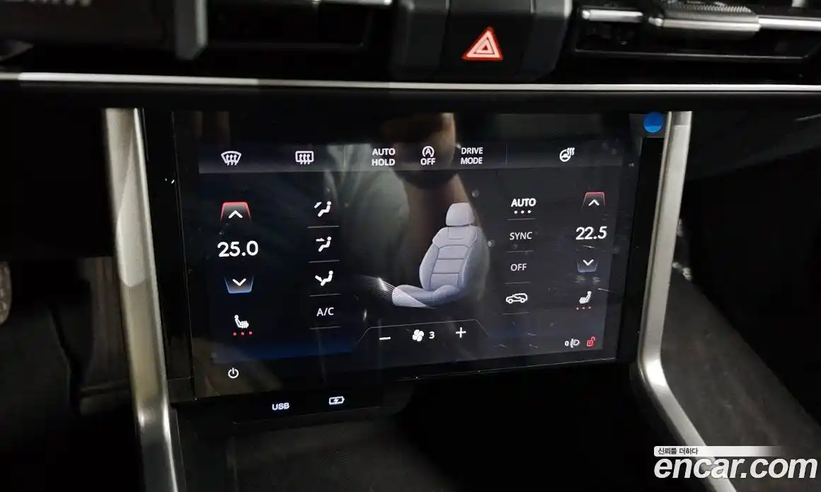 SsangYong Torres 2024 1.5 Автомат в Москве № 32060, фото 16