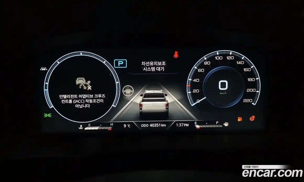 SsangYong Rexton 2024 2.2 Автомат в Москве № 32304, фото 16