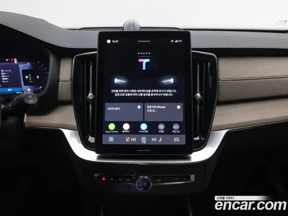 Volvo XC90 2026 2.0 Автомат в Москве № 326190, фото 13