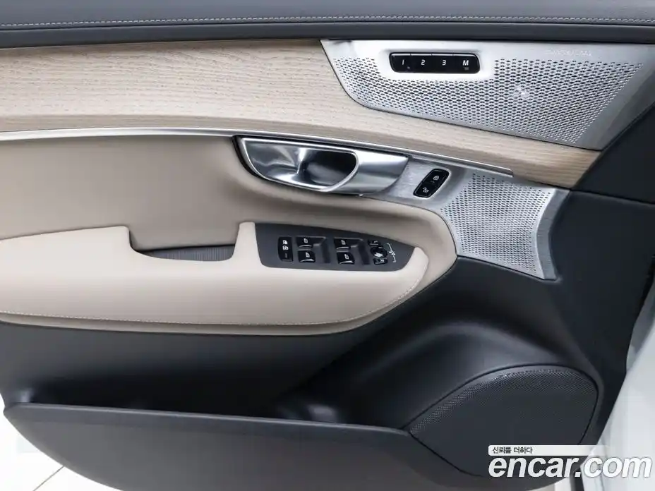 Volvo XC90 2026 2.0 Автомат в Москве № 326190, фото 15