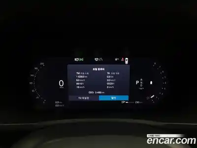 Volvo XC90 2026 2.0 Автомат в Москве № 326190, миниатюра 8